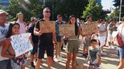Протест във Варна срещу незаконното строителство (галерия)