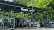 Над 100 хиляди руснаци са заминали за Грузия за седмица заради страх от мобилизация