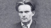Поискаха прекратяване на държавната награда за поезия "Никола Вапцаров", след като МК обяви първото й връчване