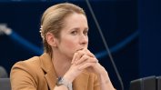 ЕС планира най-мащабен пакет от санкции срещу Русия през есента