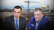 Конкурсът за главен архитект на София продължава по план въпреки критиките от гилдията