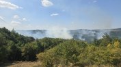 Прокуратурата е образувала дело за палеж на оръжейния цех на "Емко"