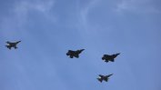 Дрон се е разбил в Румъния по време на руска атака срещу Украйна
