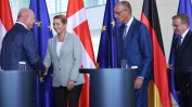 Шест страни настояват за съкращаването на стотици милиарди евро в бюджета на ЕС за периода 2028–2034 г.