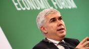 Сменен е шефът на "Булгартрансгаз"