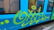 Първата мотриса "Шкода" вече е нашарена