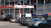 Отново ограничения на продажбите на бензин в Москва заради украинските атаки