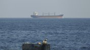Русия е ударила 3 кораба с военен товар в Черно море