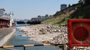 При сегашните нива на Дунав АЕЦ "Козлодуй" ще издържи десетина дни