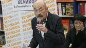 Почина журналистът и писател Димитър Шумналиев
