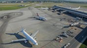 ДАНС неутрализира мощен GPS заглушител в София, засягал сигнала на летището