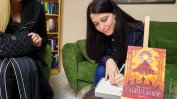 Български фентъзи роман взе европейска награда за дебют и излиза в аудиовариант