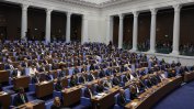 Кой какво има от "Прогресивна България": Когато декларациите говорят повече от депутатите