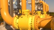 Транзитът на газ през България е нараснал с 11% през 2025 г.