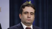 ДБ ще алармира Франкфурт за рискови назначения в Банката за развитие