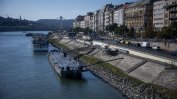 За да пестят ток Унгария и Румъния спряха светлините на туристически сгради