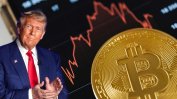 Биткойнът и златото покоряват върхове заради страхове за слаб долар