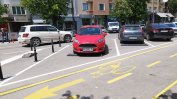 Велосипедисти протестираха в столицата