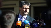 Битката срещу фентанила: Най-вероятно ще се появи нова група