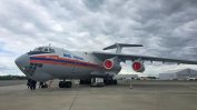 Полетът над България: Сърбия предпочeла Русия пред ЕС за самолет за борба с пожарите