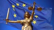 Правителството се отказа от фаворитите за европрокурор, подбрани от ГЕРБ