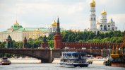 Трима загинали и 15 ранени при взрив в ресторант в Москва