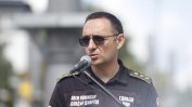 Бедствено положение в Струмяни