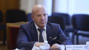 Министър Керязов смени ръководството и на "Сердика спортни имоти"