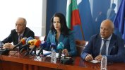 Ивкова прави отстъпка за инвитро фонда в административната реформа