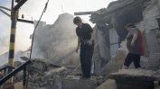 Масирани атаки между Русия и Украйна тази нощ