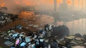 Факултетът по славянски филологии на СУ се обяви в защита на украинската култура