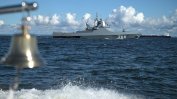 Украински дронове потопиха руски цивилен кораб на "Росатом"
