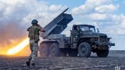 Украинското разузнаване: Русия увеличава производството на ракети, няма да спира ударите