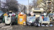 Ще превърнем ли България в сметище? (видео)