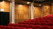 АКФ с нови данни за схемата за милиони в 4 културни института