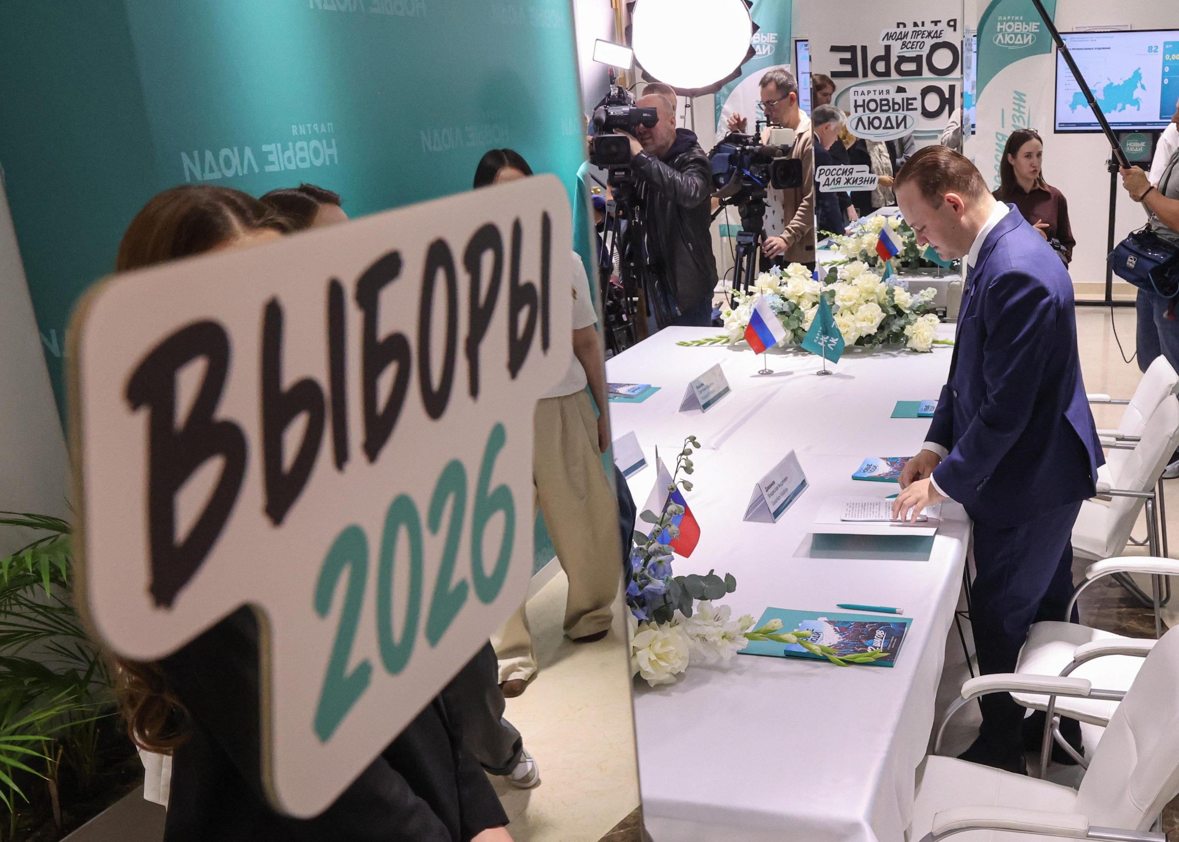 Русия гласува за нов парламент за първи път от началото на войната