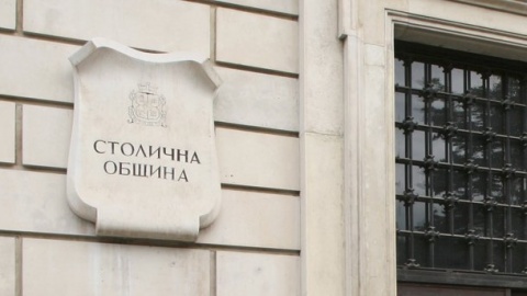 Столична община изготвя планове за улица, паркинг и подстанция на Националната детска болница