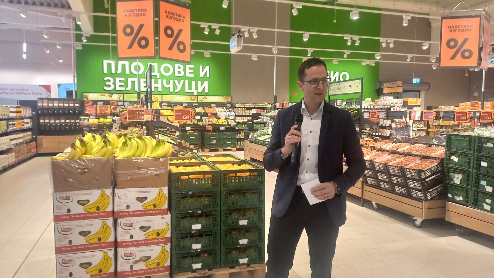 Българин става главен изпълнителен директор на Kaufland Германия