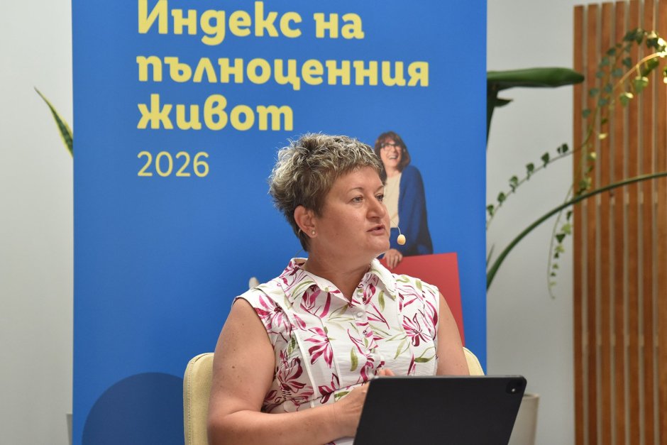 Милена Драгийска
