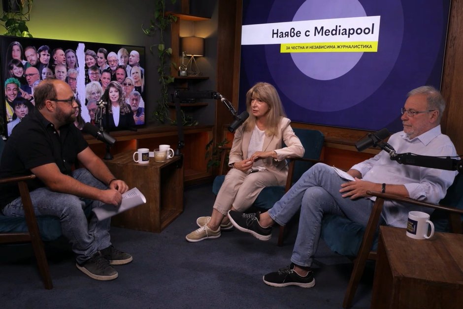 Главният редактор на Mediapool и журналистите Ясен Бояджиев и Красен Николов коментираха предстоящите президентски избори в новия епизод на подкаста "Наяве с Mediapool"