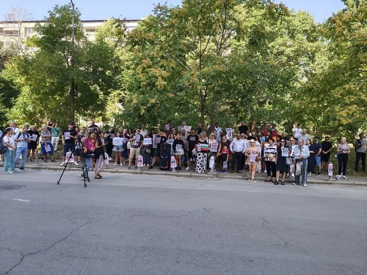 Кадър от протеста в София, сн. "Фондация Македония"