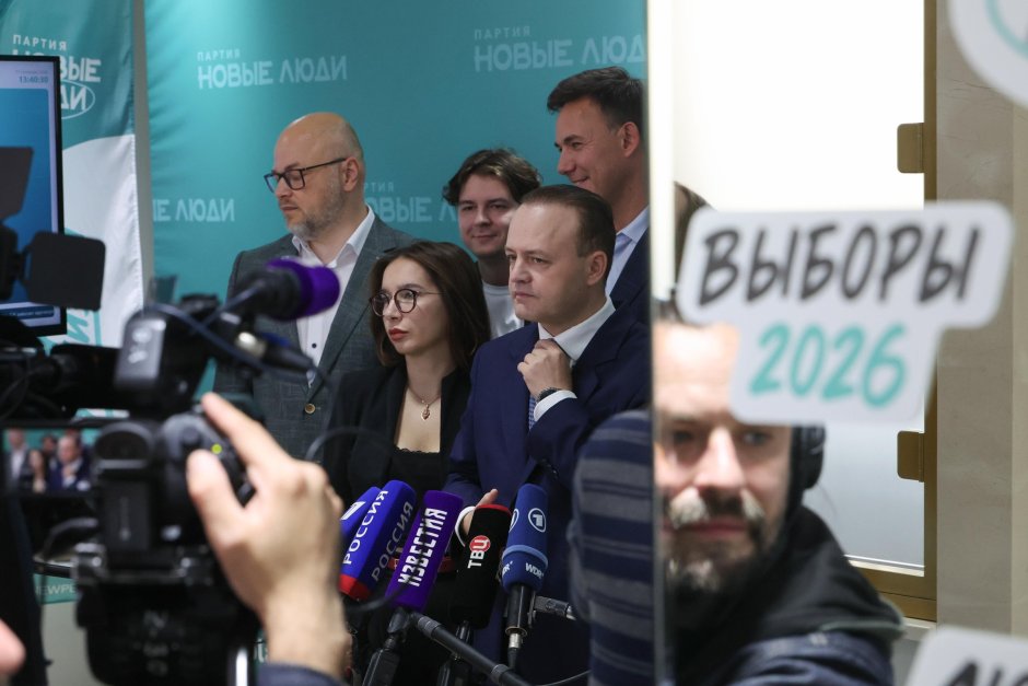 В Русия започнаха парламентарни избори, а очакванията са за пълна победа на партията на Путин Сн.ЕПА/БГНЕС