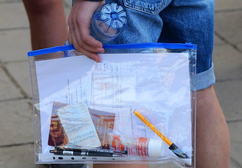 Сн: БГНЕС