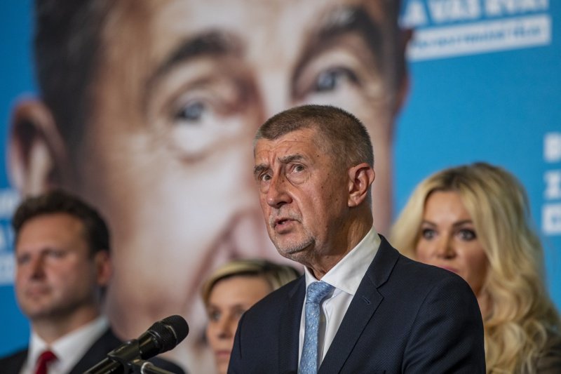 Андрей Бабиш, снимка ЕПА/БГНЕС