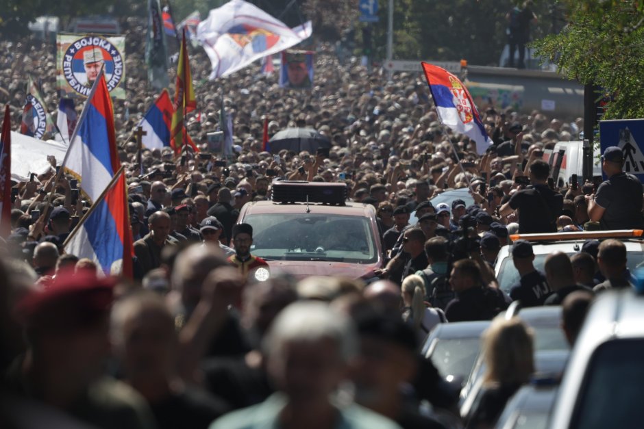 Погребението на Ратко Младич; снимка: БГНЕС, архив