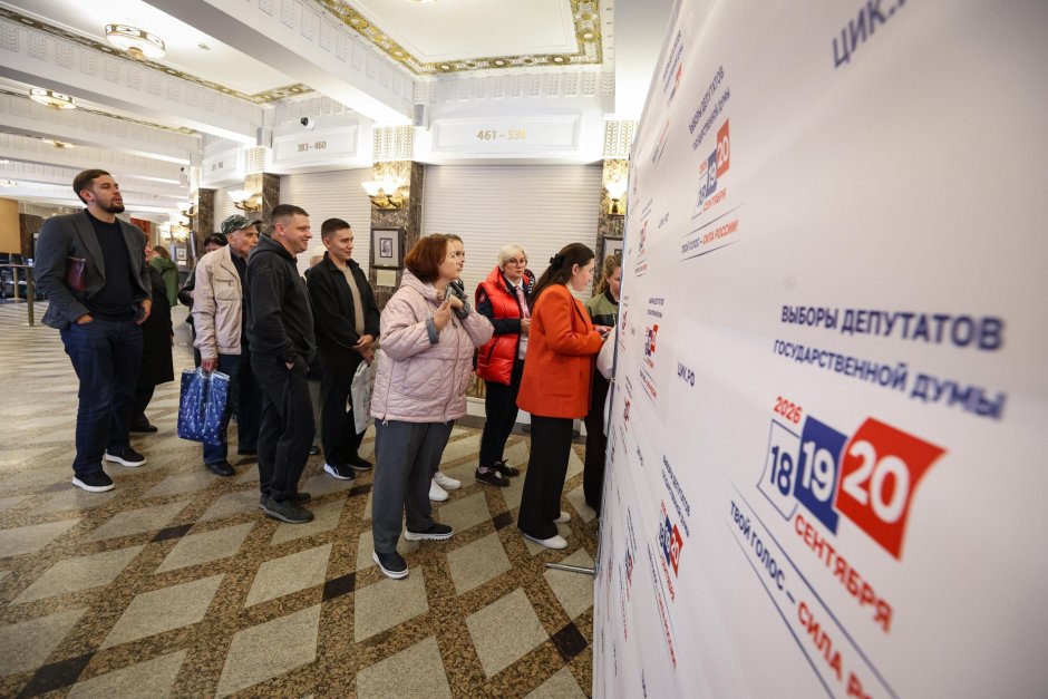 Парламентарни избори в Русия, снимка: ЕПА/БГНЕС