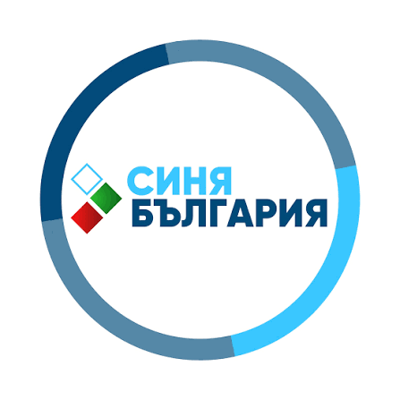 "Синя България" няма да издига кандидат за президент и няма да подкрепи никого