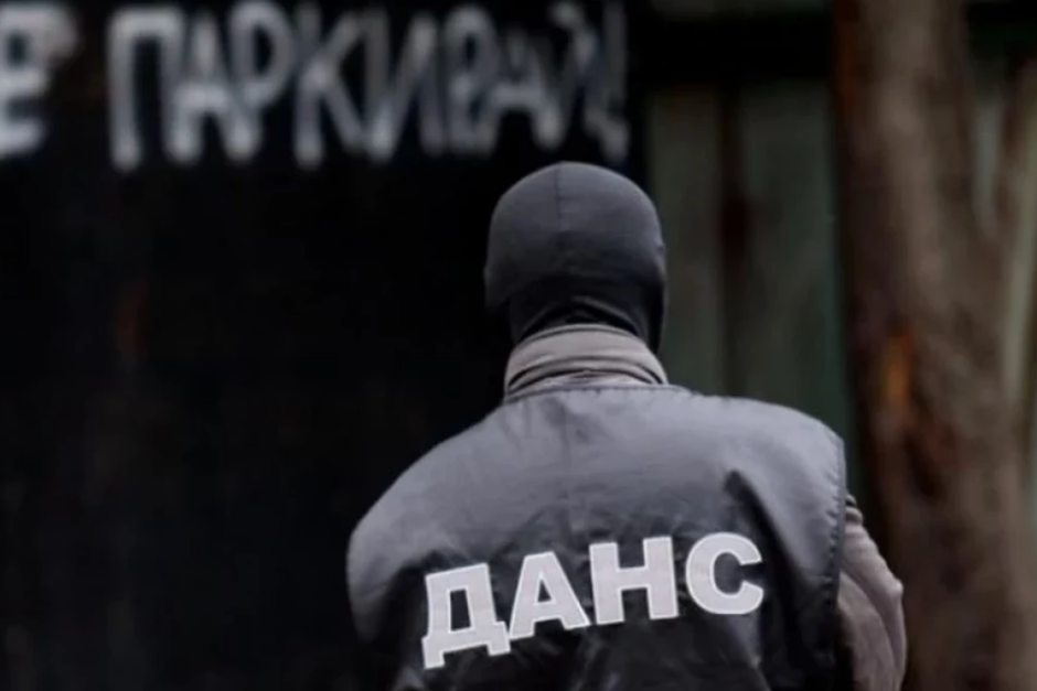 Снимката е илюстративна, БГНЕС