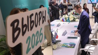 Русия гласува за нов парламент за първи път от началото на войната