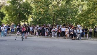 Протести заради отказа на македонски съд българка да се лекува у нас (обновена)
